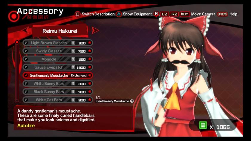 Touhou: Azure Reflections - Imagen 13